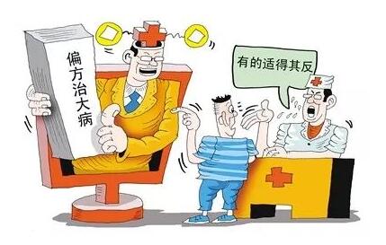 QQ截图20230806114913.jpg